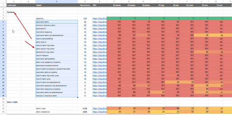 2025 12 01 11 32 07 png