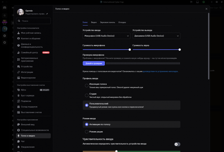 2025 12 28 13 43 41 png