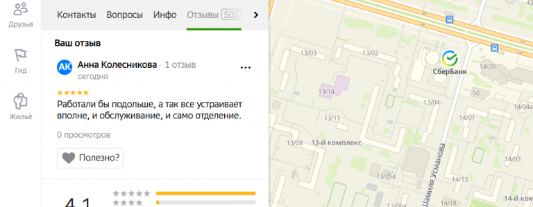 2025 12 14 18 50 33 png