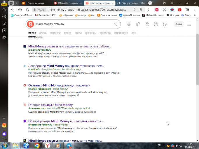 2025 05 28 21 23 01 png