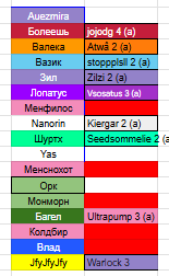 2025 09 09 04 53 16 png