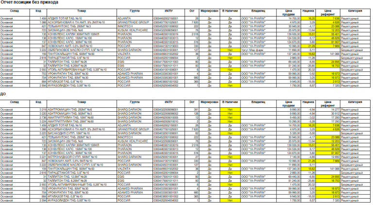 2026 02 21 15 27 33 png