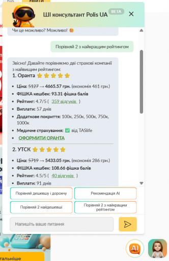 2026 04 06 16 41 50 png