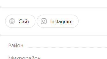 2026 03 27 15 32 41 png