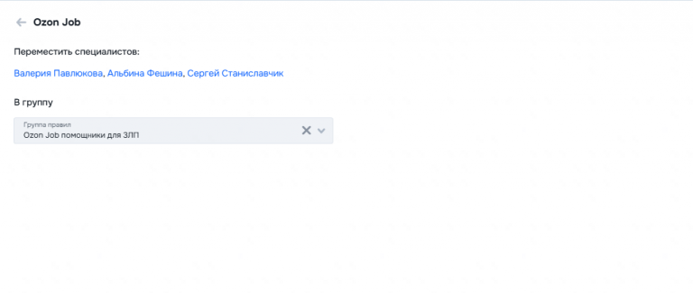 2026 05 15 10 57 17 png