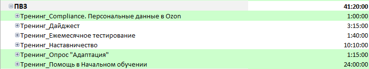 2025 10 28 09 27 37 png