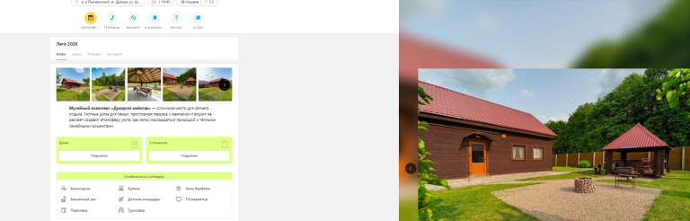 2026 05 05 09 15 51 png