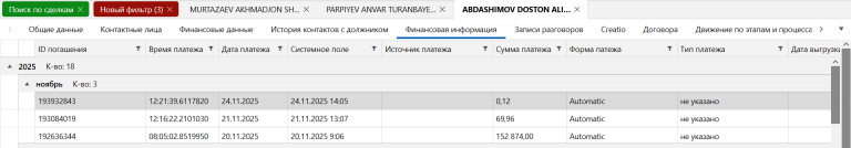 2025 11 26 18 36 32 png