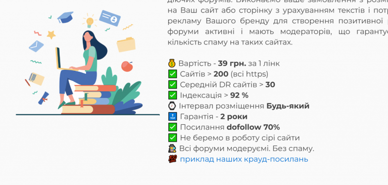 2026 03 11 13 09 49 png