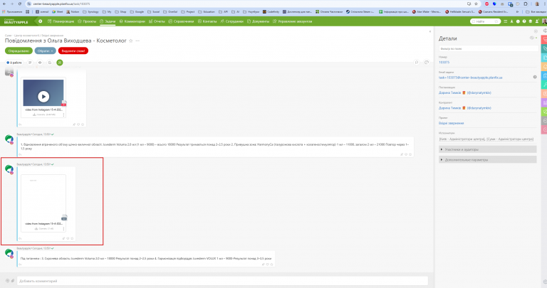 2026 04 15 14 19 10 png