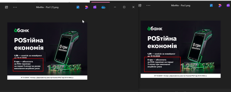 2026 06 30 19 08 09 png