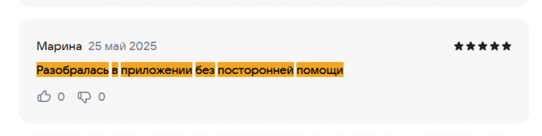 2025 05 27 23 18 36 png