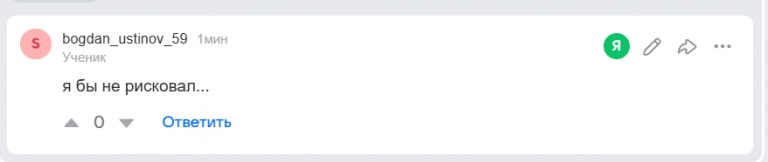 2026 04 03 19 52 40 png