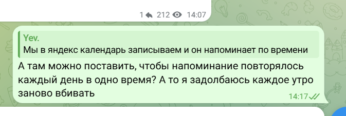 2026 05 01 12 17 47 png