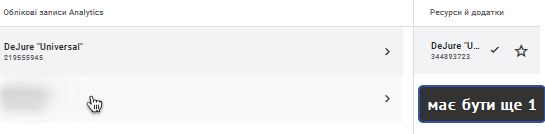 2025 11 25 16 52 27 png