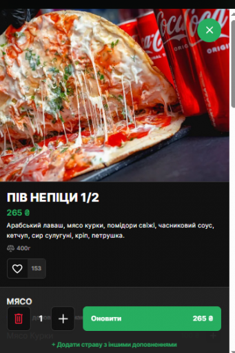 2026 03 11 13 41 13 png