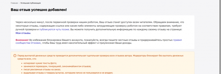 2025 10 24 13 55 54 png