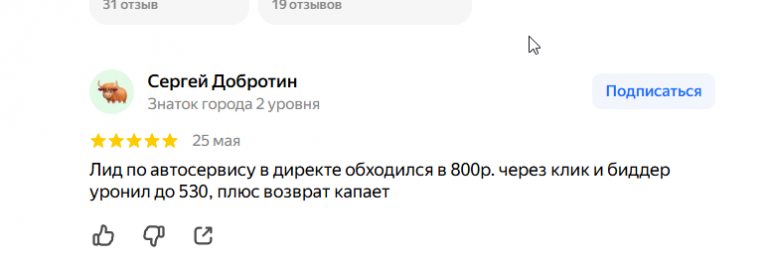 2026 05 27 08 06 47 png