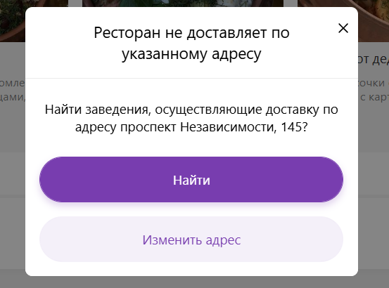 2026 01 27 17 23 46 png