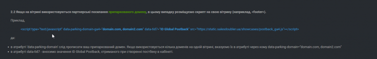 2025 06 03 11 55 22 png