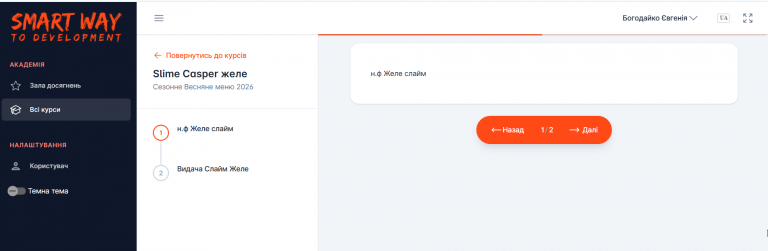 2026 03 03 10 14 06 png