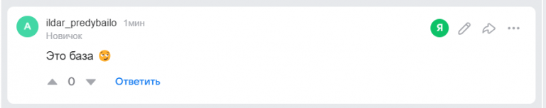 2025 12 12 17 34 14 png