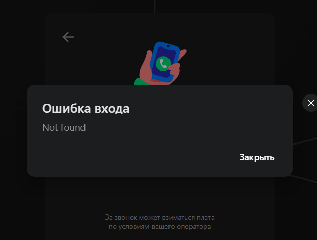 2025 07 30 12 16 08 png