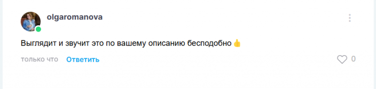 2025 08 21 16 04 42 png