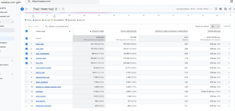 2026 02 25 20 05 27 png