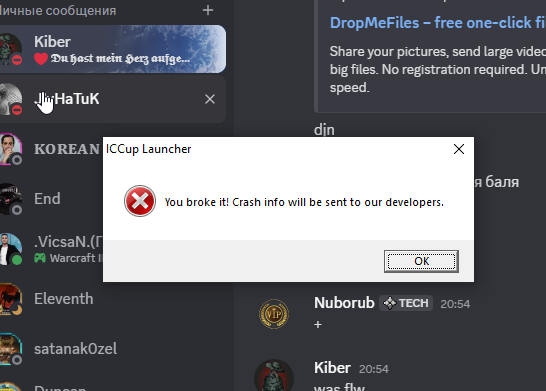 2025 12 16 20 55 48 png