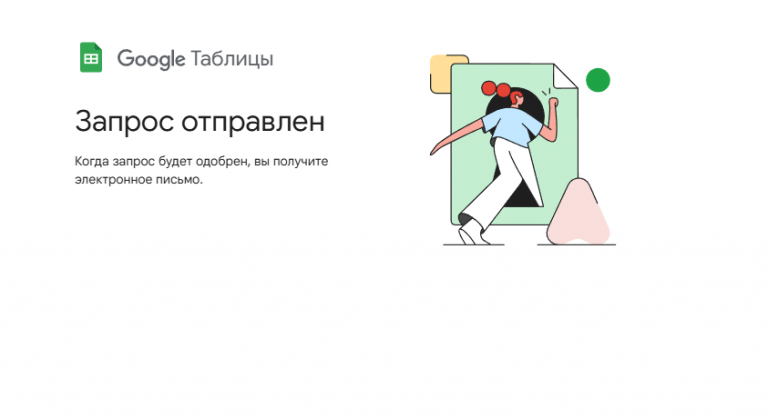 2026 02 14 11 42 38 png