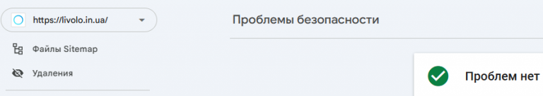 2025 08 25 12 36 38 png