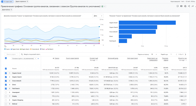 2026 04 23 19 01 05 png