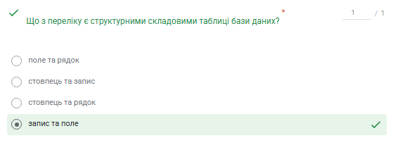 2025 05 20 16 25 01 png