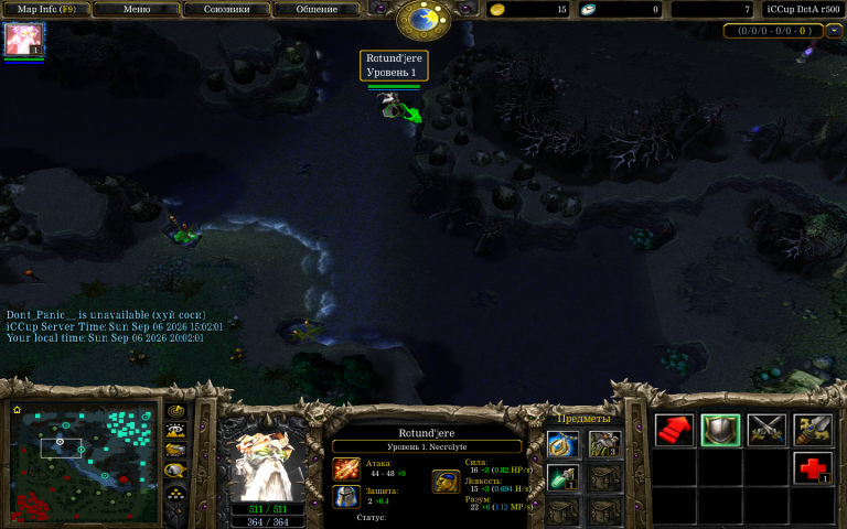 WC3ScrnShot 090626 200159 01 png