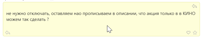 2026 07 08 17 44 51 png