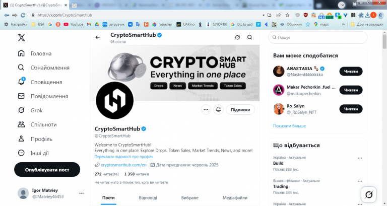 2025 10 29 15 12 54 png