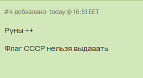 2026 06 20 21 12 02 png