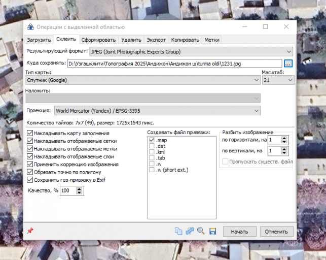 2025 12 26 14 33 38 png