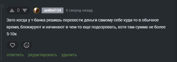 2025 11 05 12 29 58 png