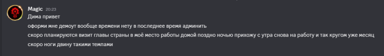 2026 10 22 22 19 23 png