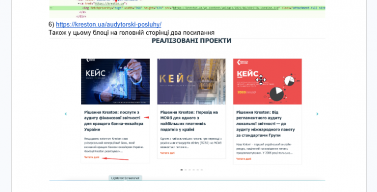 2026 03 24 17 16 13 png