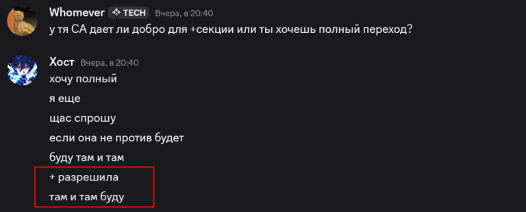 2025 09 14 01 01 58 png