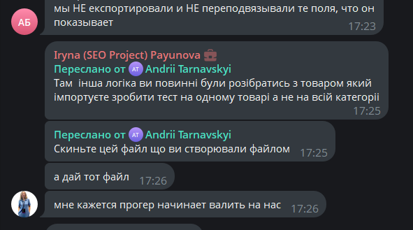 2026 06 12 11 59 15 png