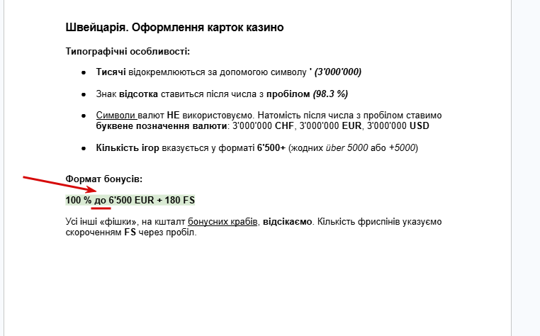 2026 03 20 09 27 43 png