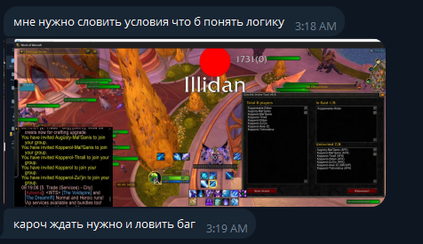 2026 03 21 03 20 12 png