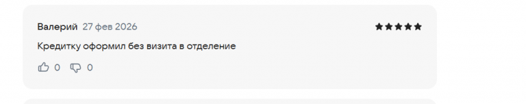 2026 02 27 17 00 57 png