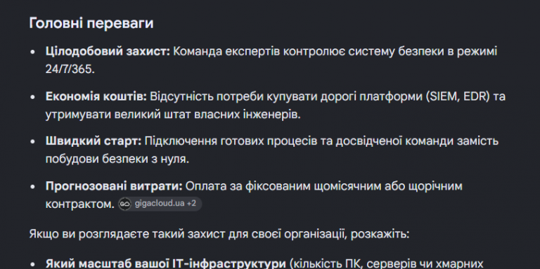 2026 09 08 16 31 46 png