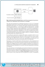 thumb 3e50dc5f1a391a13f4850b84fe8e7beb png