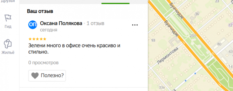 2025 12 21 17 06 47 png